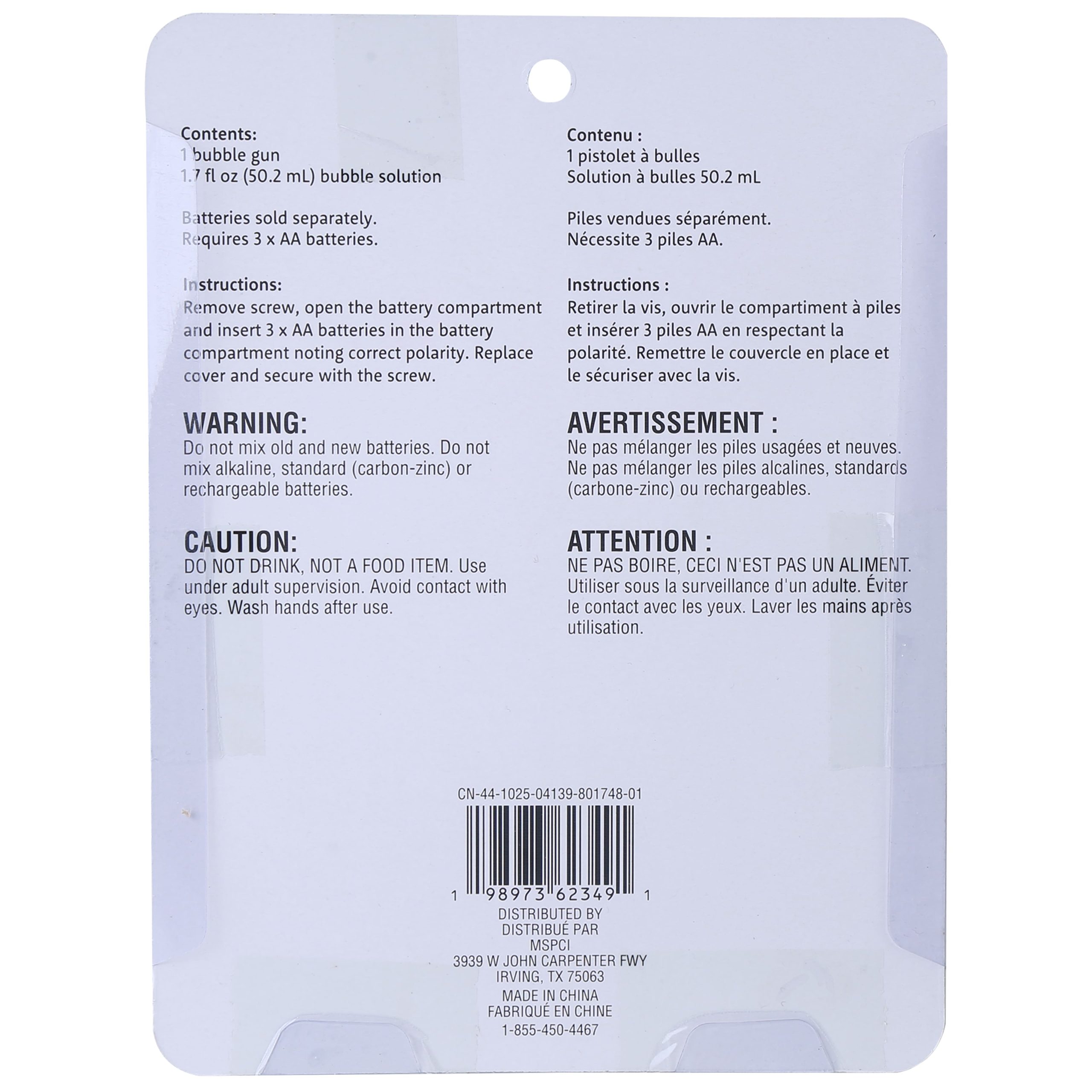 Summer Outdoor Mini Bubble Blower by Creatology™ - Image 2